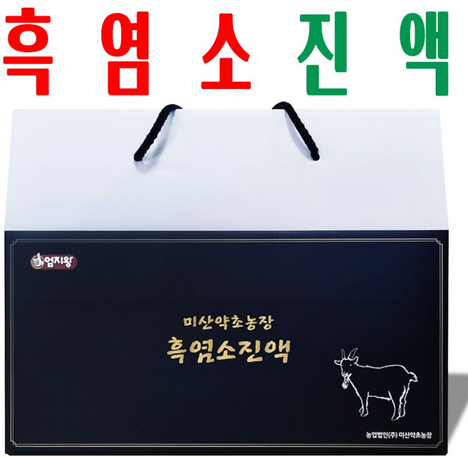 흑염소즙/ 흑염소진액/ 고함량 흑염소/ 미산약초농장/ 30팩 x1박스, 미산약초농장 흑염소진액(30팩) x1박스