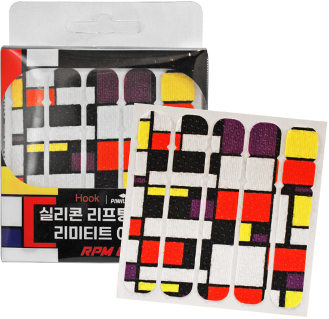 훅 RPM UP 실리콘 프리컷 테잎 볼링테이프 중약지 리프팅 강화 인서트테잎 볼링용품, No.02 몬드리안