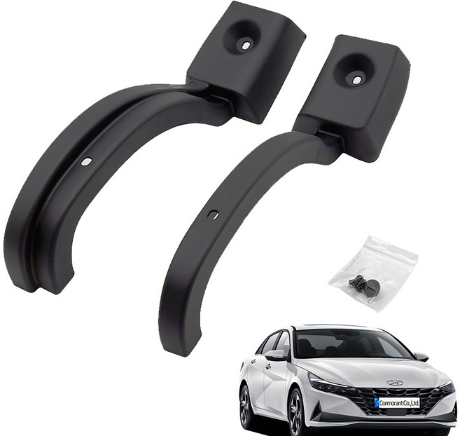 옵시디언 현대 아반떼 7세대 CN7 감성업 아이템 트렁크힌지커버, 트렁크힌지커버+고정핀제거용 헤라