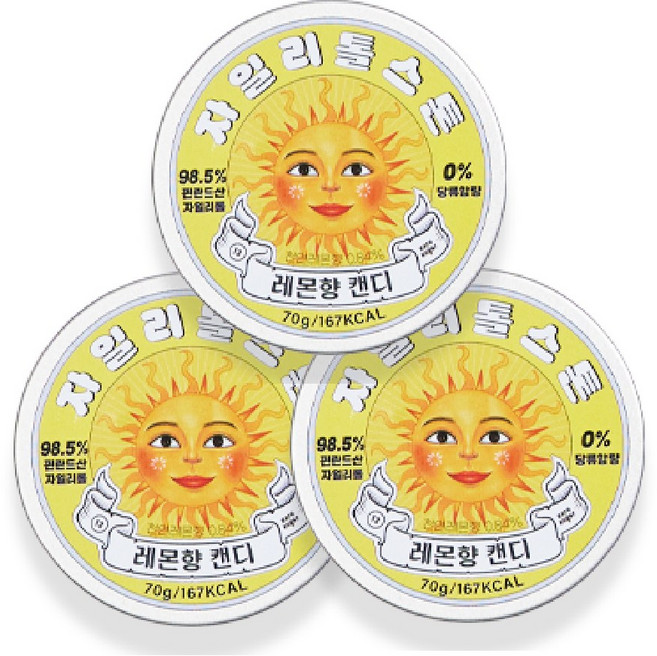 자일리톨스톤 캔디 레몬, 70g, 3개