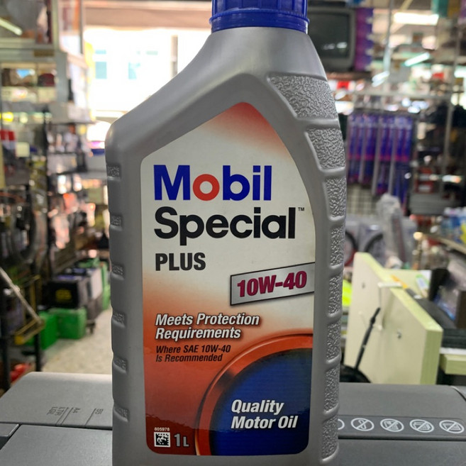 Mobil 美孚 Special PLUS 10W40 高效能礦物機油 SM 台灣公司貨 引擎潤滑保護、減少摩擦損耗, 1個