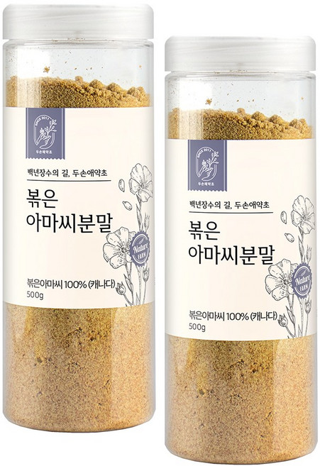 두손애약초 볶은아마씨분말, 2개, 500g