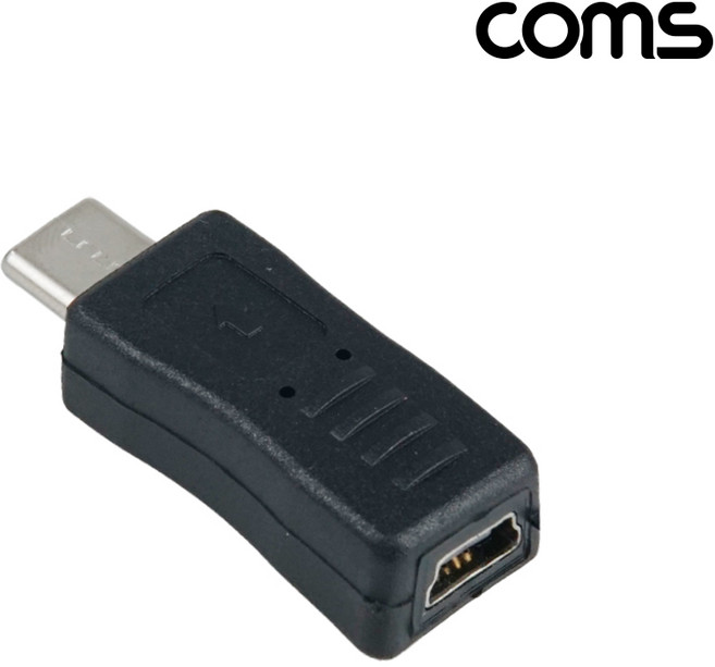 Coms USB Type C Mini 5P 변환 젠더 미니 5핀 to C타입 IH908, 1개