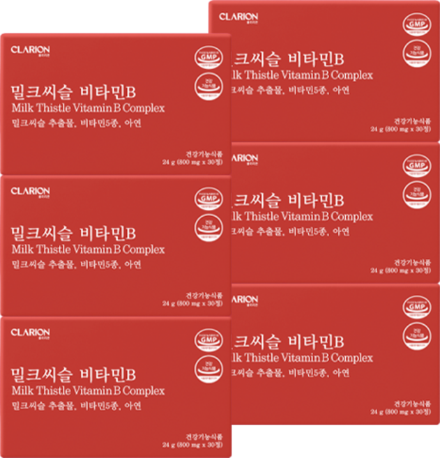 클라리온 밀크씨슬 비타민B 30정 6박스 간영양제 면역력 실리마린, 6개