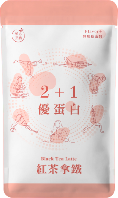 植人主義 2+1 優蛋白 紅茶拿鐵 無添加糖 35克, 35g, 1個