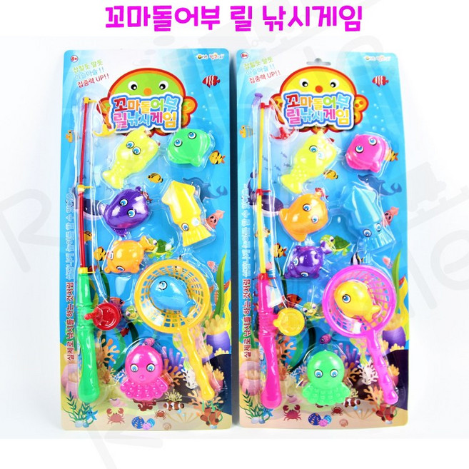 리얼세일(Realsale) 꼬마돌어부 릴 낚시게임/낚시게임/낚시완구/릴낚시게임/물고기잡기/낚시놀이, 1개