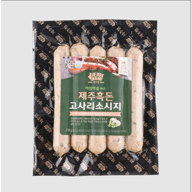 제주흑돈 고사리소시지 250g 청정제주 흑돼지 100% 자연산 제주 고사리, 2개