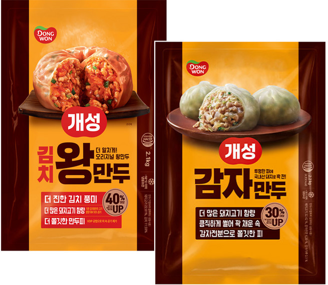 [동원] 개성 김치왕만두 2.1kg x1개+감자만두 2.2kg x1개, 1개