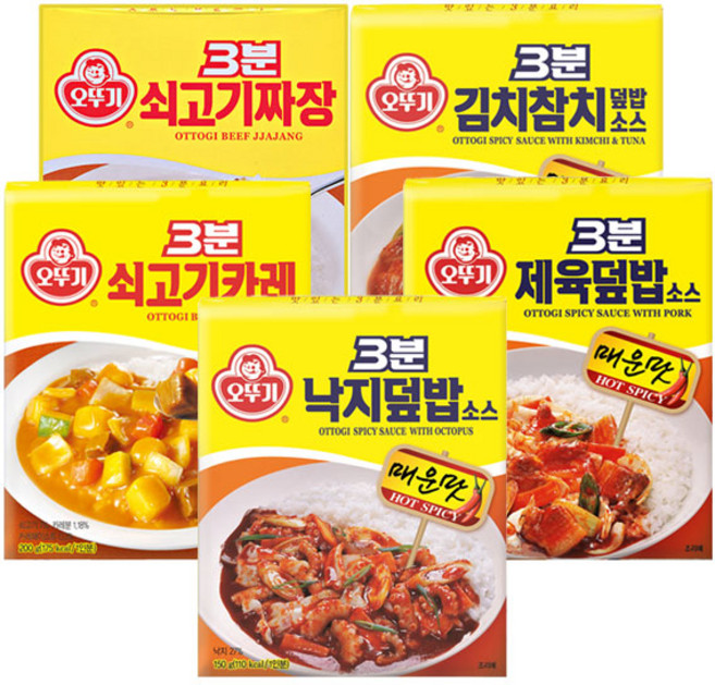 [RJ쇼핑] 오뚜기 3분소스 16종 혼합&모음전 골라담기, 02.쇠고기카레+쇠고기짜짱+김치참치+낙지덮밥+제육덮밥, 1개, 200g