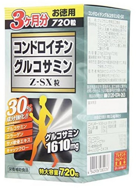 웰니스 일본 대용량 콘드로이친 글루코사민 무릎 관절 연골 영양제 관절에 좋은영양제, 720정, 1개