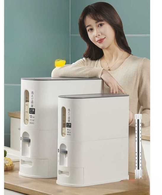 진공쌀통20KG 홈쇼핑 계량 벌레안생기는쌀통 밀폐, 1개