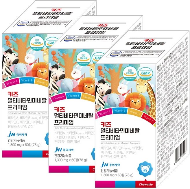 키즈 멀티비타민 미네랄 프리미엄 어린이 유아 청소년 이뮨 종합비타민 영양제, 3개, 60정 - 쿠팡