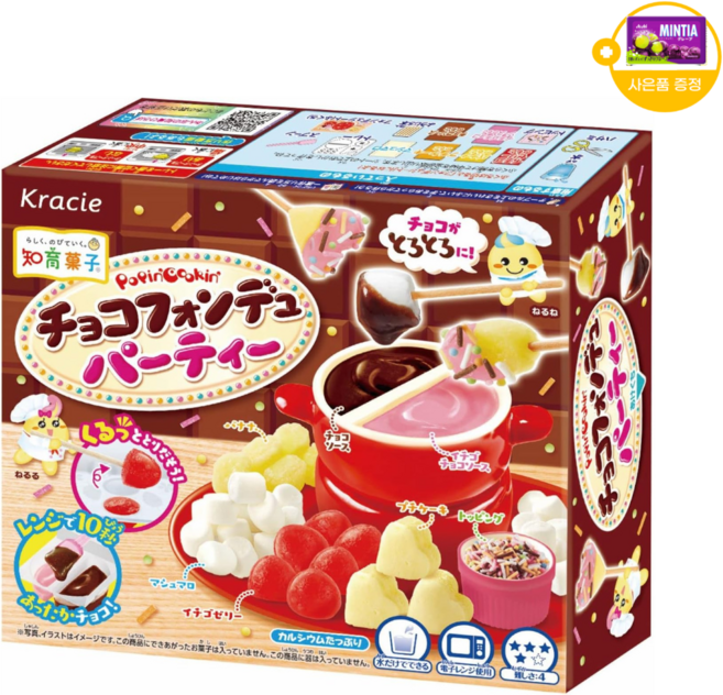 크라시에 가루쿡 포핀쿠킨 초코퐁듀 파티 사은품 추가증정, 1개, Single product
