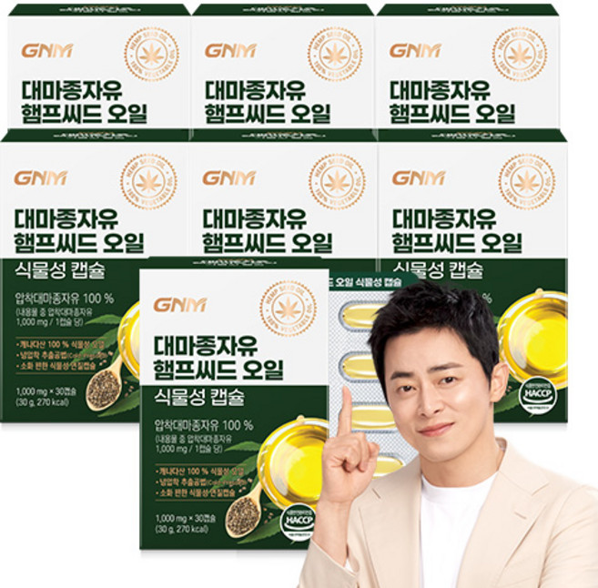 GNM자연의품격 대마종자유 햄프씨드 오일 식물성 캡슐, 30정, 7개