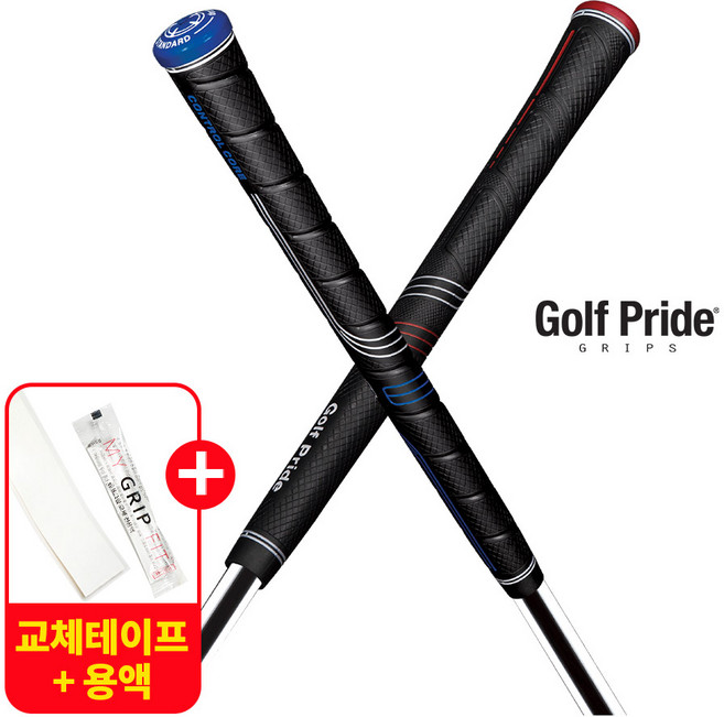 골프프라이드 CP2 소프트 골프그립 충격 흡수 편안한 타구감 교체용품 증정, 1개, CP2 Pro 레드 스탠다드 CCPS-60R
