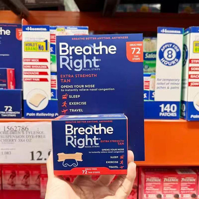 Liverry 코골이방지 비강확장 코밴드 72매 무향 수면패치 민감피부용 브리드라이트 코호흡 개선 정상 사양, 1개