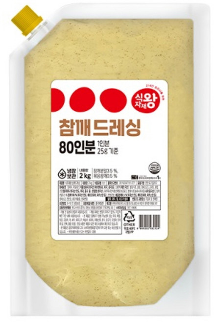 식자재왕 참깨드레싱 2kg, 1개