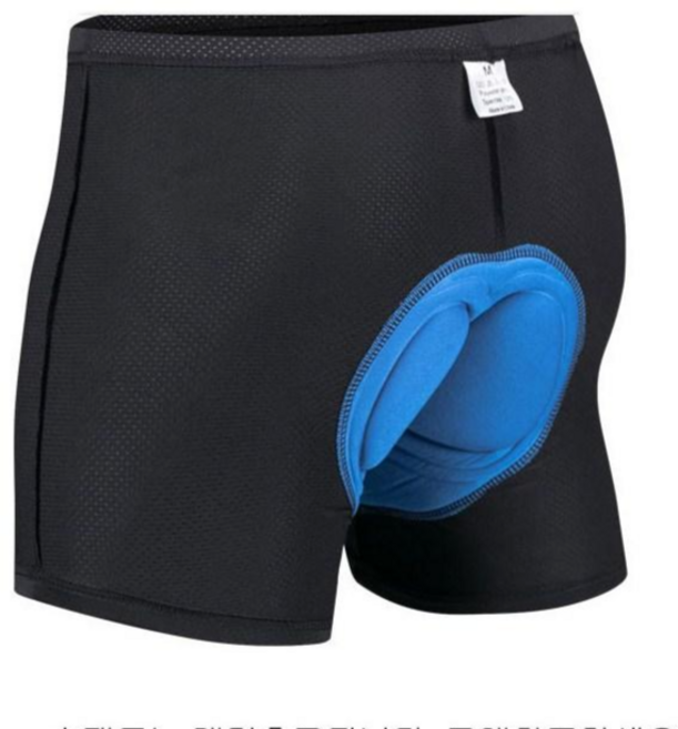 뚱보 자전거 패드 반바지