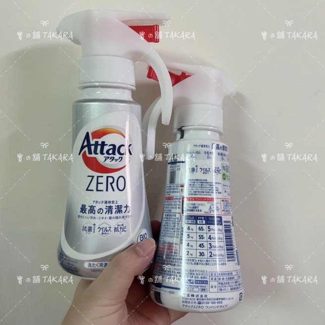 花王 Attack ZERO 洗衣精, 1個