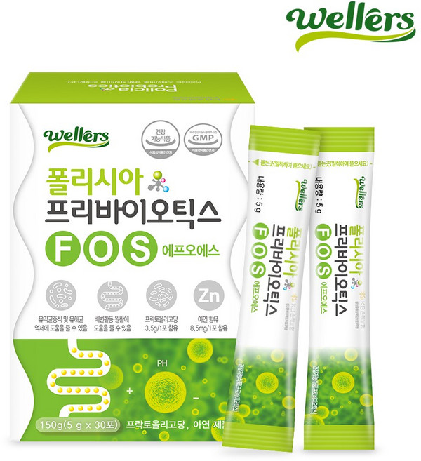 웰러스 폴리시아 프리바이오틱스FOS 1개월분 프락토올리고당, 150g, 1개