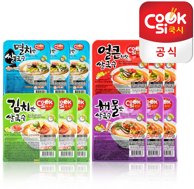 쿡시 쌀국수 한스코리아공식 멸치3개+얼큰3개+김치3개+해물3개, 12개, 92g