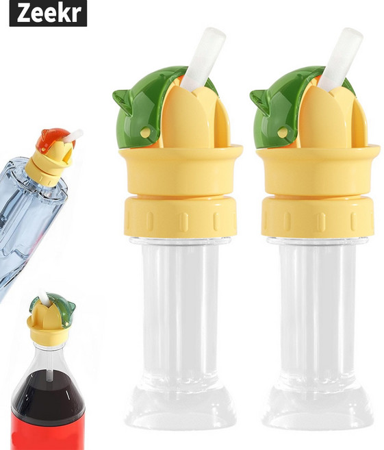 Zeekr 물병 뚜껑 변환 캡 방수 및 방울방지 스트로우 캡 누수 방지 설계 휴대용 및 편리한 사용 내구성 및 재사용 가능, 2개, 초록색