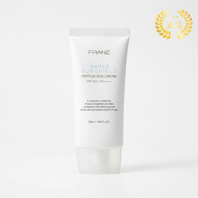 [정품] 프란츠 네이키드 선쉴드 펩타이드 선크림, 3개, 50ml