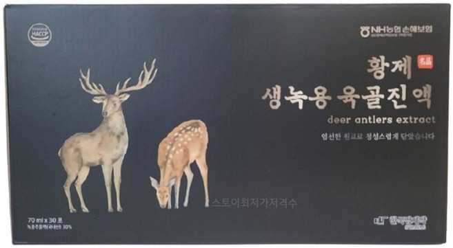 황제 생녹용 육골진액/녹용즙 기력회복 면역강화, 1개, 2.1L