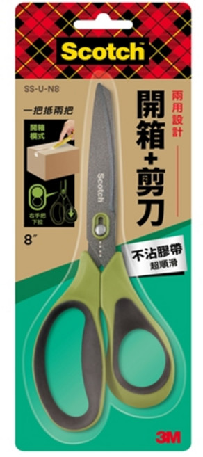 3M Scotch SS-U-N8 二合一不沾膠開箱剪刀(8吋), 1支