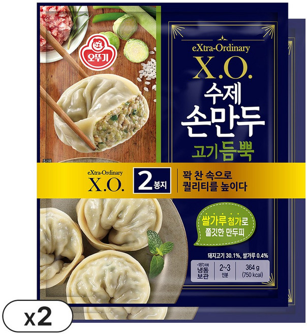 오뚜기 XO만두 수제손만두 고기듬뿍 고기 만두 364g 4봉지, 4개