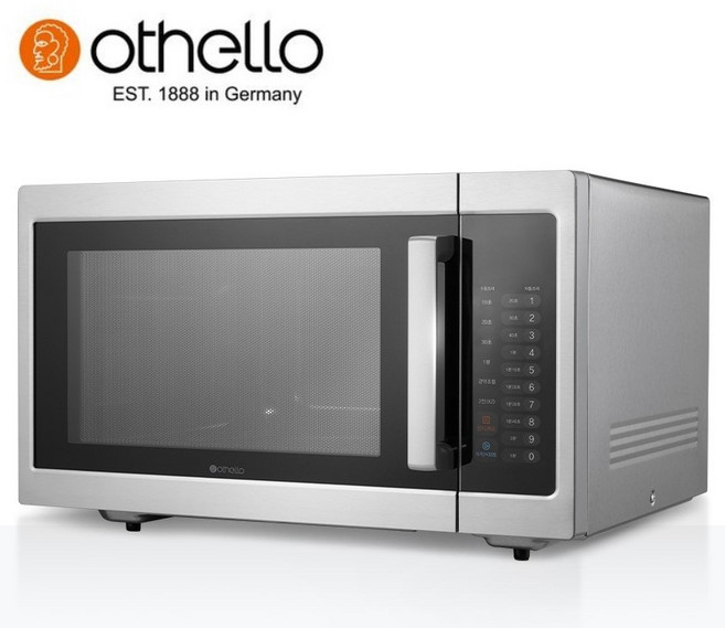 오델로 편의점 업소용 대용량전자레인지 40리터 1000W OTL-MT40S