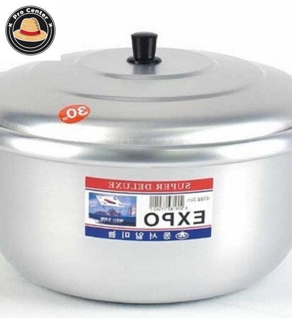 김프로센터 업소용 양은냄비 40cm 식당그릇 양은들통 식당