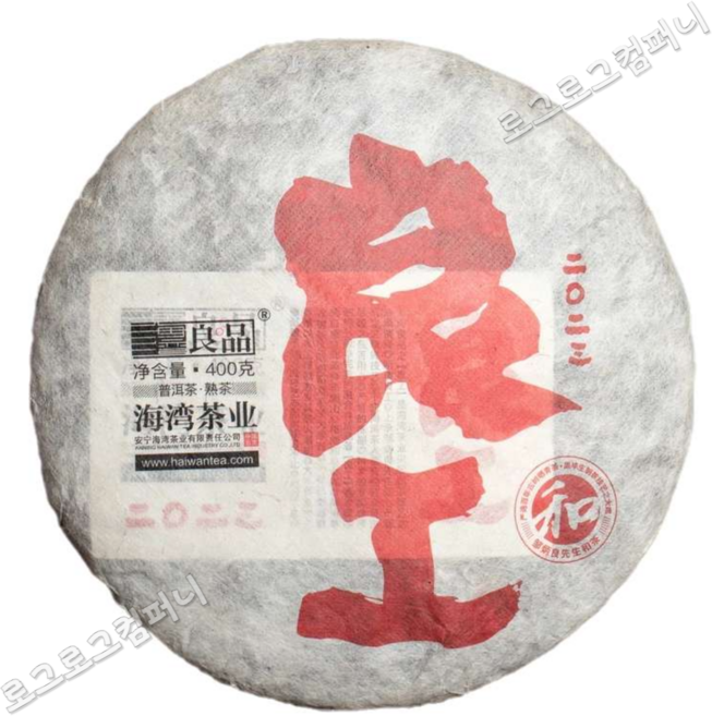 해만차업 2023년 숙차 량공 양공 보이숙병 4대차구 고수 병배 추병량레시피 숙병차 400g, 1개, 1개입