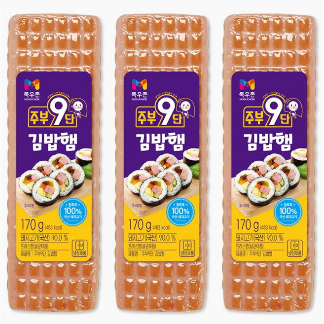[목우촌] 주부9단 김밥햄170g X 3개, 170g