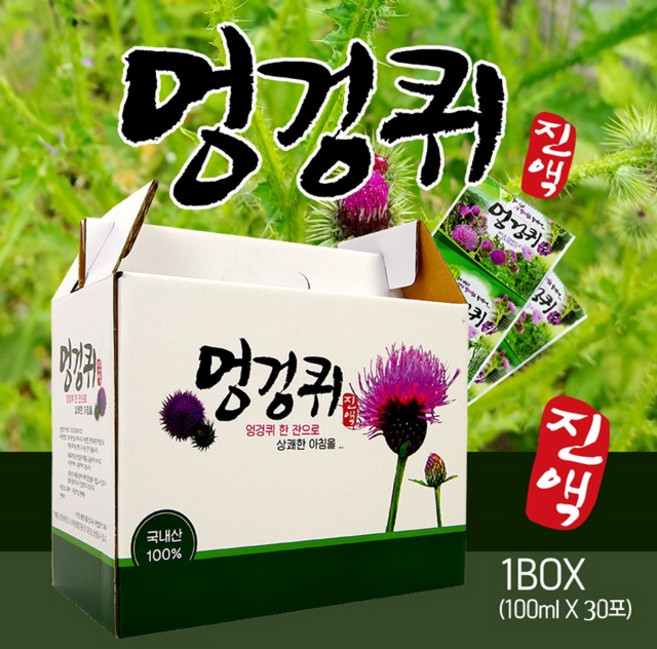 엉겅퀴즙-엉겅퀴엑기스/액기스(30팩) 판매, 1개, 3L