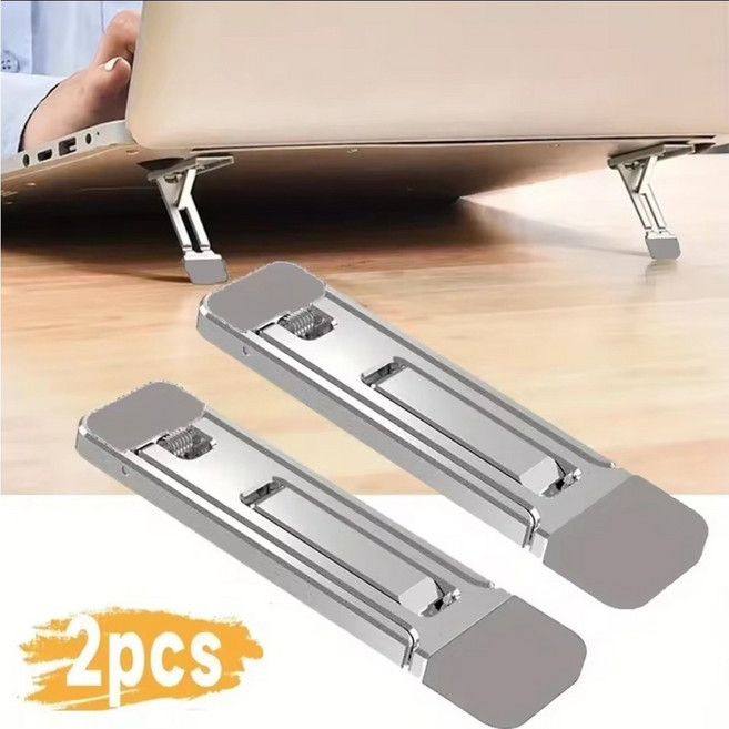 에스픽 킥플립 노트북 부착식 받침대, 2개