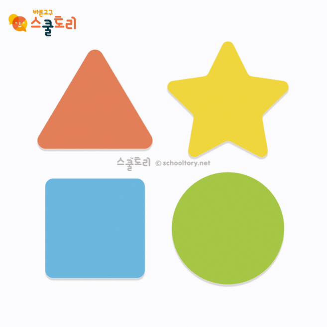 [스쿨토리] 도형 메모잇, 단품