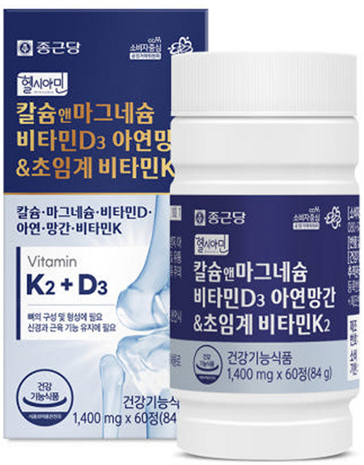 프리미엄 칼슘 마그네슘 비타민d3 비타민k2 효능 아연 망간 저온 초임계 비타민K2 MK-7 해조칼슘 효과, 60정, 1개