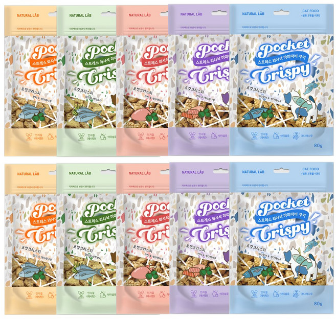 네츄럴랩 포켓크리스피 크런치, 포켓크리스피(혼합)x10개, 80g, 10개