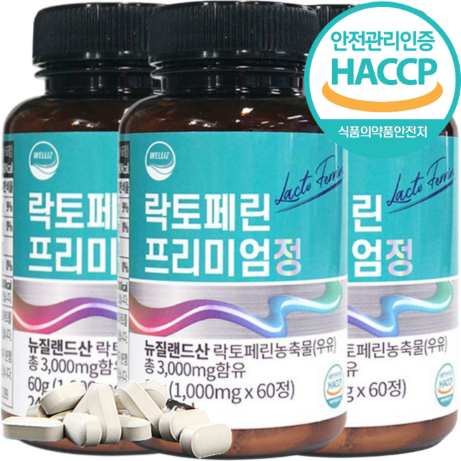 락토페린 초유 프리미엄, 3개, 60정
