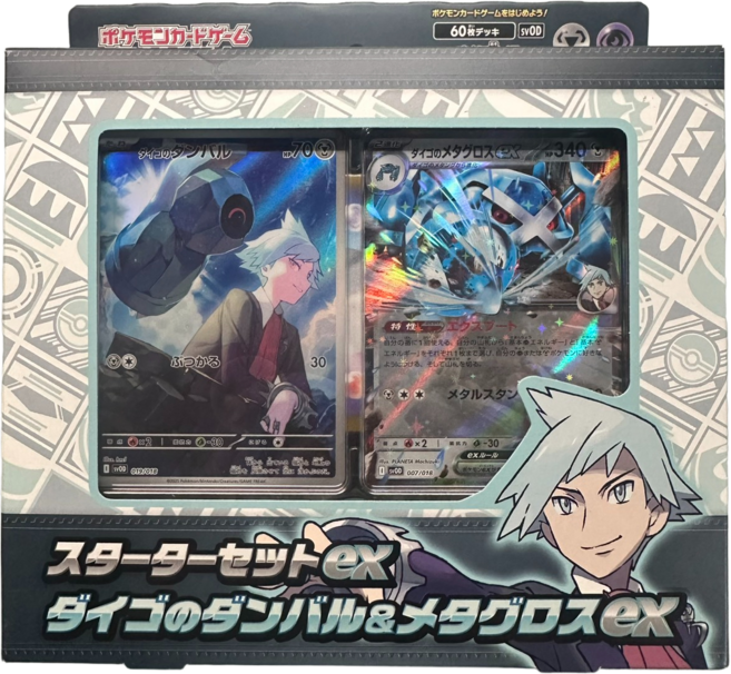 Pokémon 寶可夢集換式卡牌遊戲 訓練家卡牌組 大吾與巨金怪, 大吾巨金怪卡包組-日版, 1個