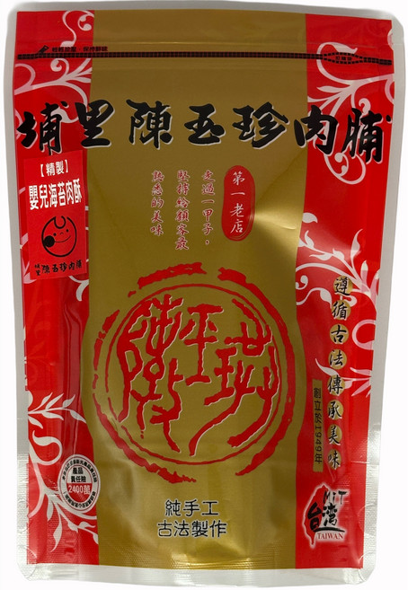 陳玉珍嬰兒海苔肉酥 酥脆口感 獨立包裝 方便攜帶, 210g, 1個