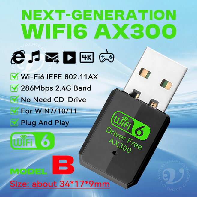 WiFi6 USB 무선 네트워크 카드 2.4G 고속 AX300 드라이브 프리 미니 WI-FI 어댑터 수신기 동글 WLAN 286Mbps 윈도우 7/10/11용, 2)Model B 1PCS