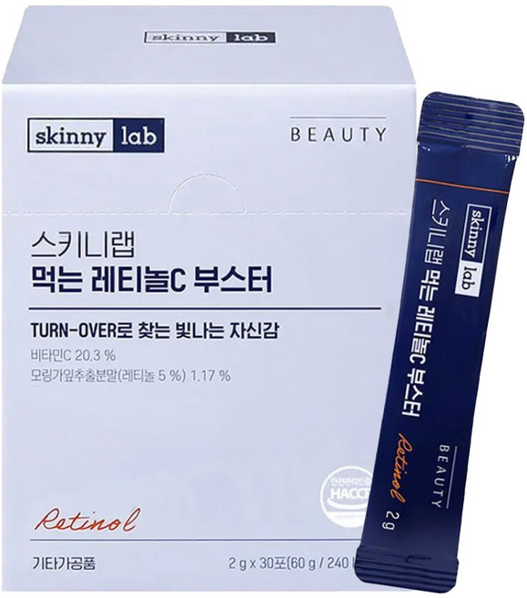 스키니랩 먹는 레티놀C 부스터 30p, 60g, 1개