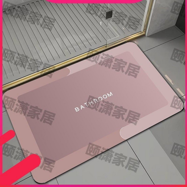 硅藻泥吸水防滑地墊 門口玄關墊 浴室地墊 矩形 79*119CM, 1個, 色彩明豔 薔薇粉 矩形 ,49*79CM 不大不小