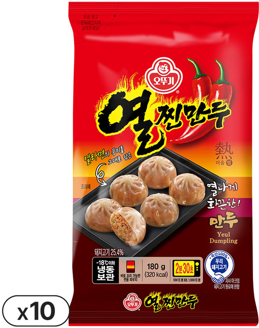오뚜기 열 찐만두 180g 10개