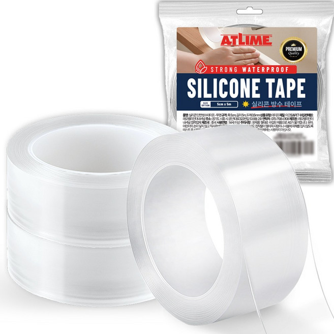 아뜰라임 초강력 틈새 모서리 방수 투명 실리콘 단면 테이프 5cm X 5m, 3개