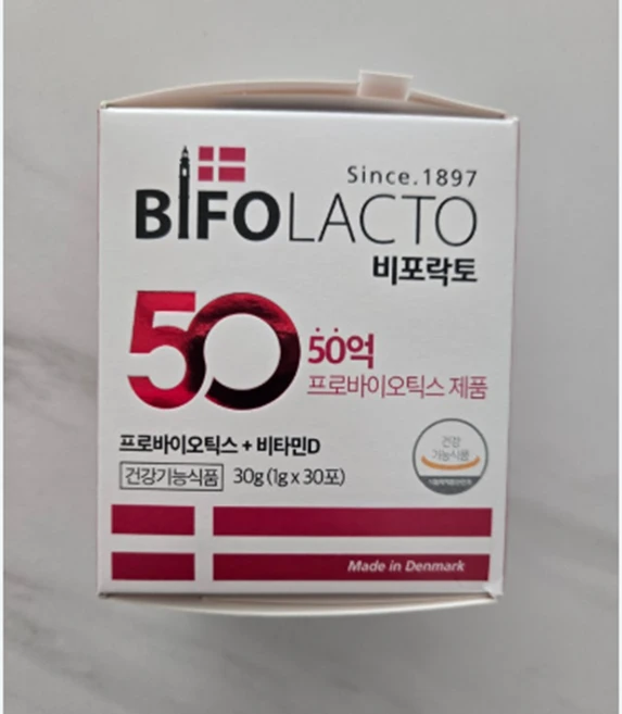 비포락토 프로바이오틱스 50억 (30포x2개) 장건강 유산균 코스트코, 60g, 1개 - 쿠팡