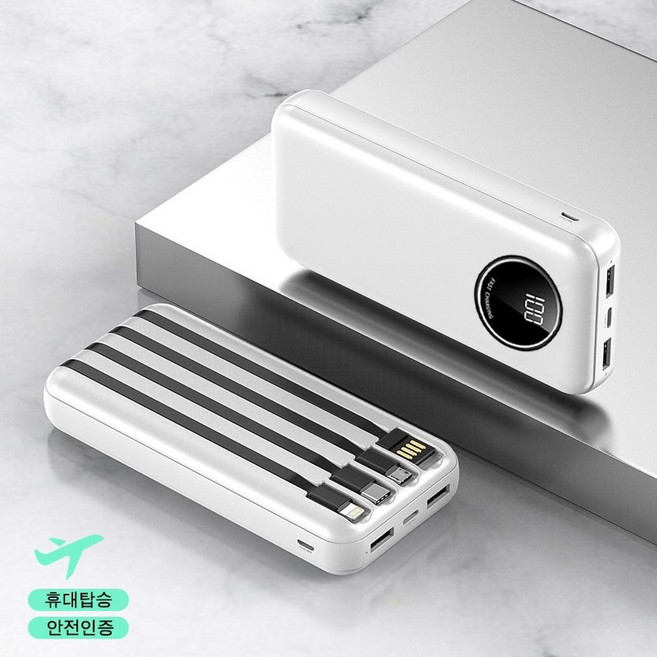 PYHO 66W 슈퍼 급속 충전 대용량 30000mAh 보조배터리 화면표시 전력량 자체 4케이블 일체형 보조배터리, 펄 화이트, YM-344