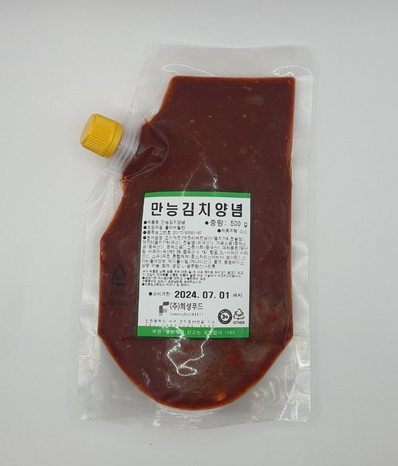 김치양념 500g, 1개